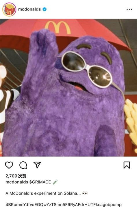 McDonald’s Instagram Account Hacked by Promoters of Grimace .